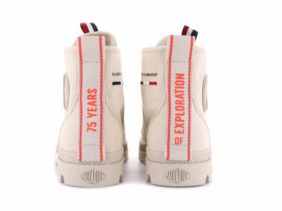 Sahara Pampa Hi Dare 75th Palladium